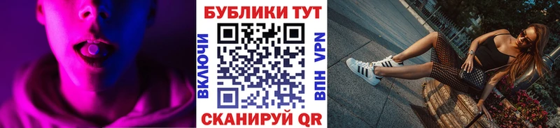 ЭКСТАЗИ Punisher Краснообск
