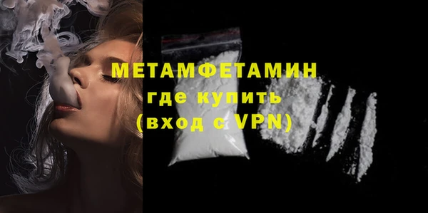 метадон Аркадак
