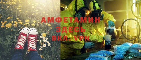 метадон Аркадак