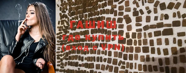 таблы Алексин