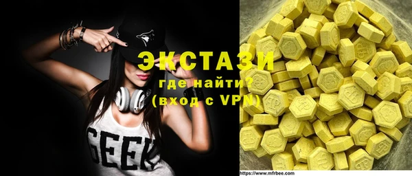 таблы Алексин
