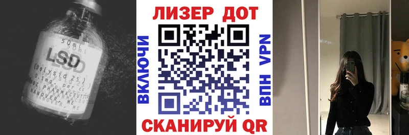 ЛСД экстази ecstasy  купить   Краснообск 